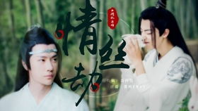 二、 关于《一千零一夜》下载信息的文本记录及其文化属性