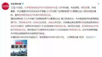 2025年6月买房吉日和12月乔迁吉日分别是什么？