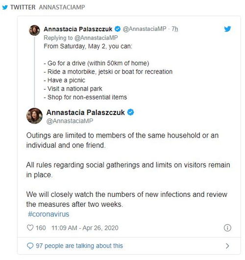 ：从国学风水视角审视“无效社交”的能量场