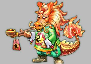 生肖龙的性格特质与社会影响力