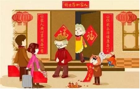 一、 年节禁忌的起源与文化底蕴内涵