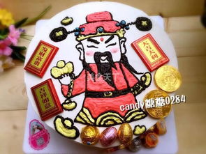 石家庄附近供奉财神，选用哪些水果作为供品最合适？