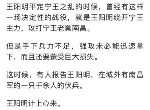 财库冲开机制解析