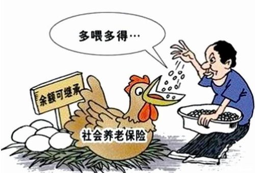 二、 虚岁的传统方式构造与社会周边环境实际价值延伸