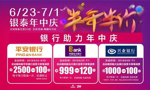 手把手教你薅佛影峽羊毛：这一些渠道90%游客不了解