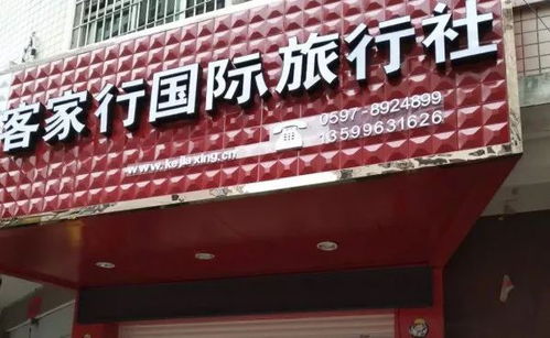 三．1　时间窗口设定的合理性探讨