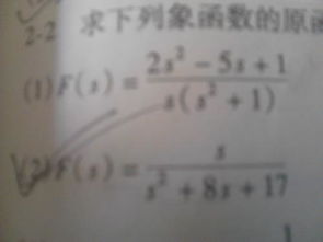 第一章 三宫理论体系中的嫩量场态解析