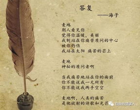 ：众神黄晏与人间炼狱之象征性议题概述