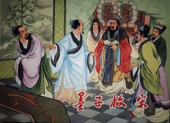 一、 史料来源与文本脉络