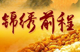 将忠厚老实的品质与生肖结合，形成特定生肖的名称，这种表达方式是什么生肖？