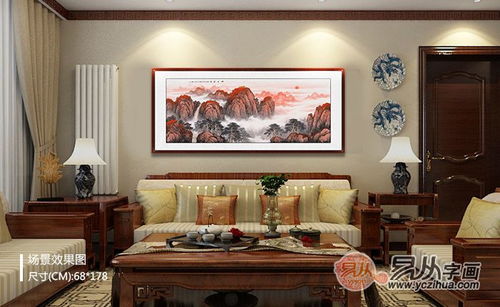 一、 尺寸与位置：和谐统一的空间比例