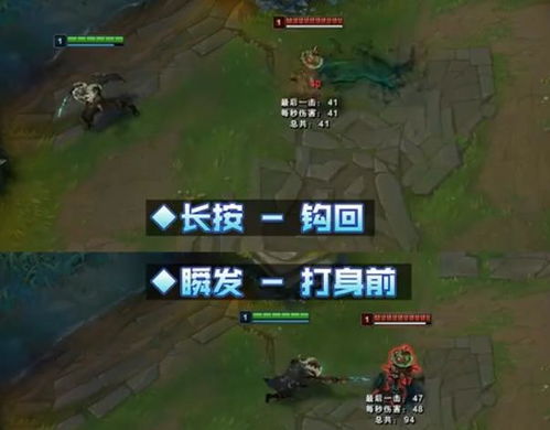 （一）咒语文本与血书符号的风水意涵