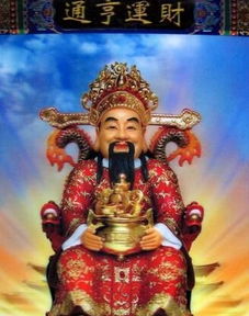 将随者唱喁打一生肖，这是什么生肖呀？