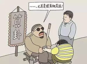 心理学原理在快速评估中的应用