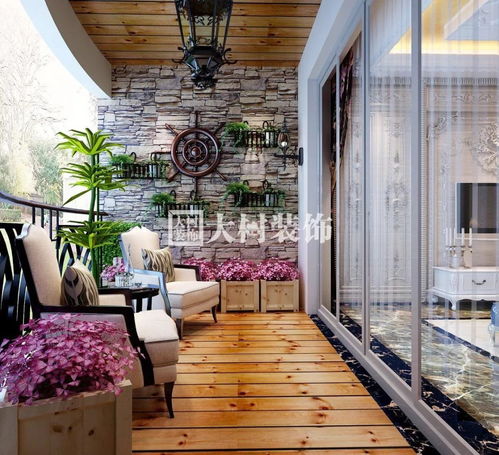 一、  传统风水视域下黑色的符号学与五行属性分析