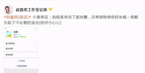 2. 人格格局解读 (基于生辰八字需结合具体情况)