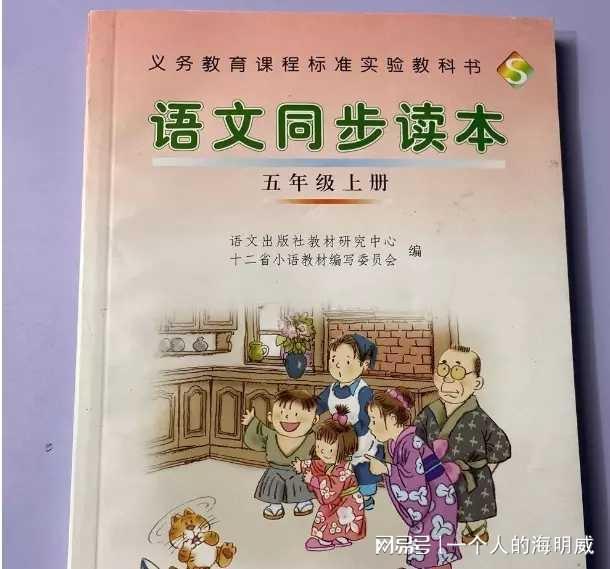 阿启算命网真的准到可怕吗？背后有何玄机？