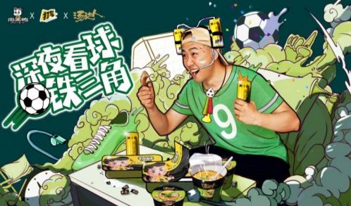 迷路迷到怀疑人生