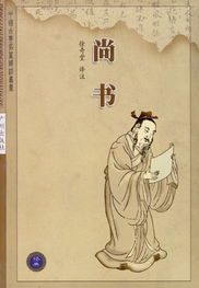 2.1 “思无邪”的审美原则