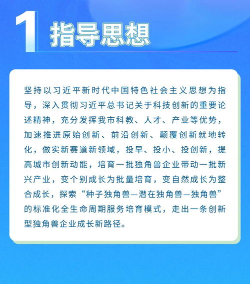 三、 行业特性与优选开业吉日之间的对应关系分析