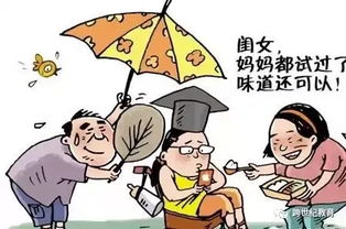内心充满对知识的渴望是成功的关键