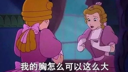 生肖与命运：十二生肖的影响力