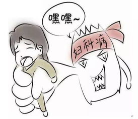 临床诊断与常见病因