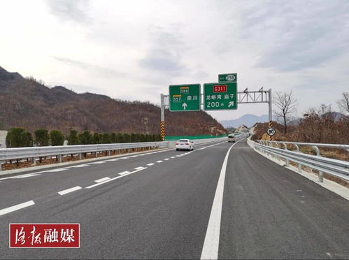 出发前的各种纠结与准备