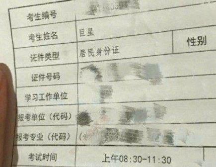 给五胞胎取名的挑战与乐趣