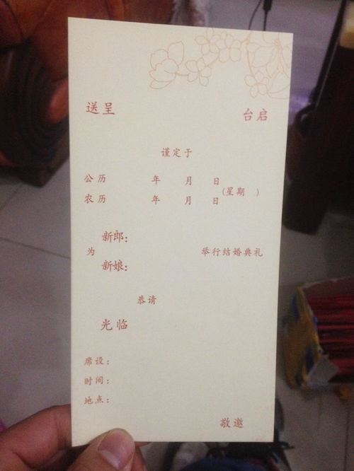 万一珊 (yī shān) – 水金组合, 真的是绝配吗?