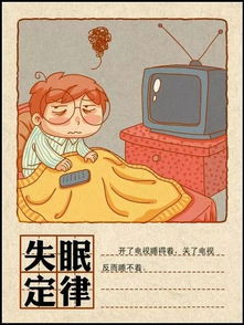 二、 风水与德行：技术性与伦理性的双重维度