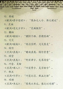 现代反思：符号与个体之间的鸿沟