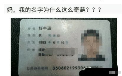 （二）基于情绪色彩的细分类别