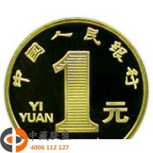 2012年龙年生肖纪念币现在的市场价格是多少？