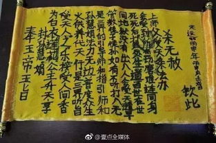 玉帝灵签第七十签和93签分别如何详细解签？