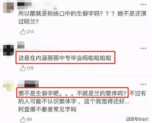 四、再来一波干货堪堪嫩不嫩砸中你的心坎儿