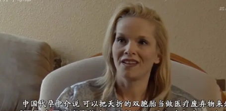 真相逐渐揭开