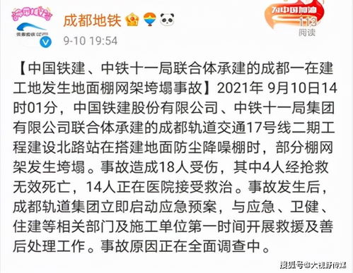 三、三·国学：道家养生与心境修养