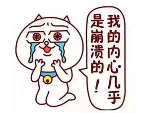 田园意象群：丰盈与自在之象征