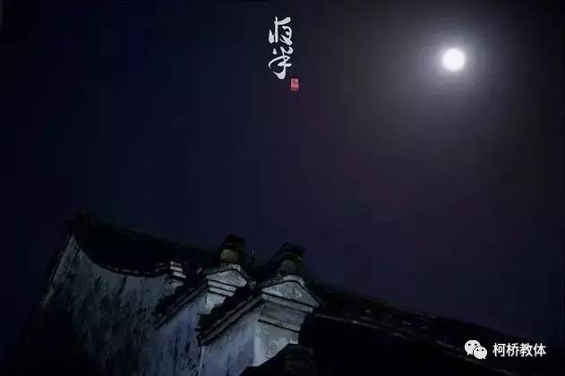 二一：古代钟楼作为时间符号