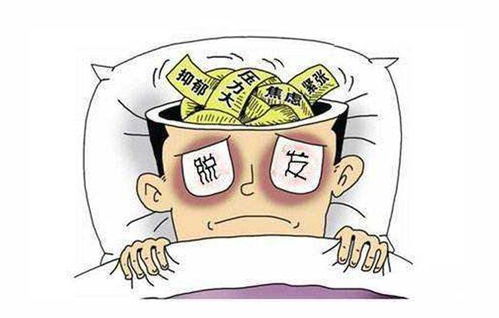 风水学对床位布局的要求