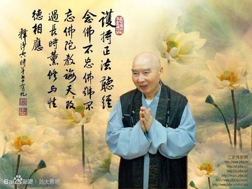 今天是佛教中的哪个特殊节日或纪念日？