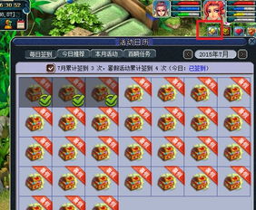 月卡、 季卡、年卡：选择困难症患者的福音