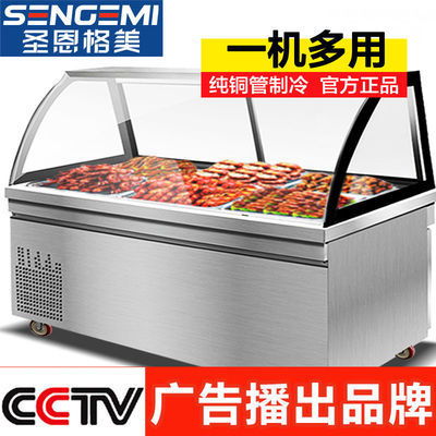 将卤味店冷藏柜紧挨门口，会不会阻挡寒气导致顾客不愿进店？