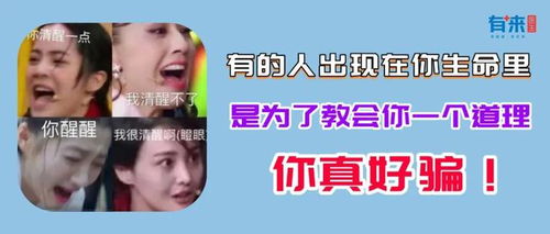 一、 母女双遭不幸的现场记录