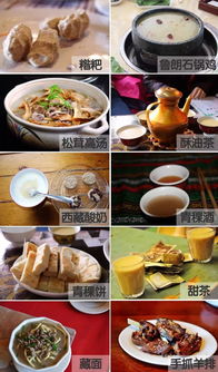 注意事项：健康与平安双重保障（请自行斟酌）