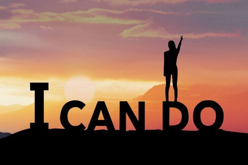 岁月流逝与努力攀登