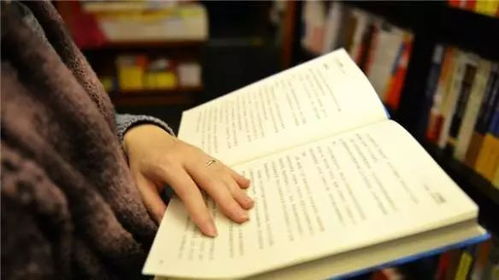 六、 数字阅读与纸质阅读之互补性评估