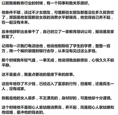 四、 理论反思与未来研究方向