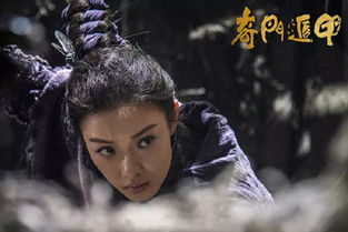 二、 “门”之分类：八门功能及其对应咒文解析